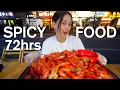 72hrs in CHINA s SPICIEST CITY Chengdu SICHUAN ft Kenny Song