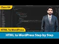 HTML to WordPress Step by Step WordPress Theme Development HTML To WordPress Urdu Hindi