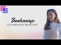 Lis Orolaleng Feat. Wanted Gokil - Berharap (Official Lirik Video) | Manis Di Awal Akhir Derita