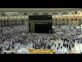 Lagu 🔴 Makkah Live | مكة مباشر | الحرم المكي مباشر | قناة القران الكريم السعودية مباشر | مكه المكرمه مبا