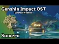 Download Lagu 🌱 Sumeru 🏜️ - Ethereal Mildness (ft. Tighnari) [原神 Genshin Impact Music + Exploration]