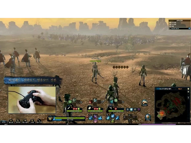Kingdom Under Fire II ~ PS4 controls