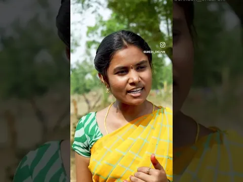 వాడేం సంసారం చేస్తడు #villagecomedy #telangaana #comedy #funny