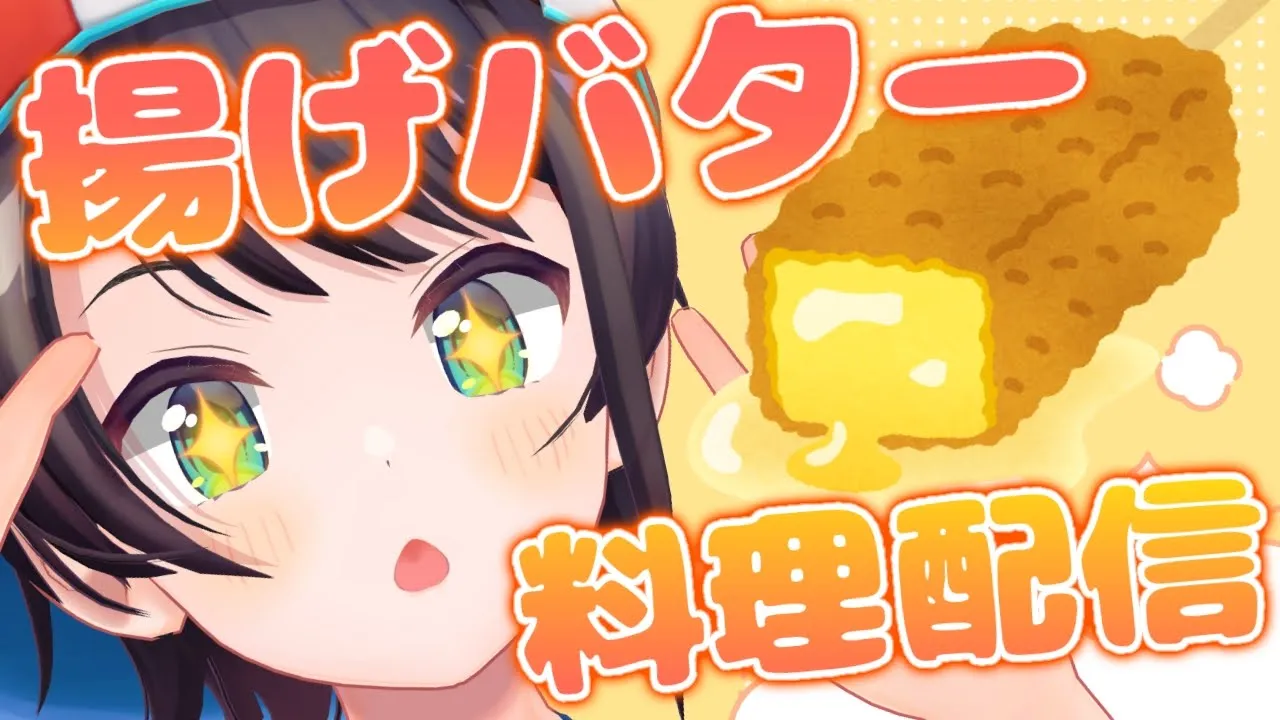 https://www.youtube.com/watch?v=v_jVJt5ub1o