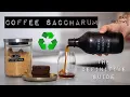 Lagu COFFEE SACCHARUM: Everything You Need to Know! (Zero Waste Coffee Liqueur and Syrup)