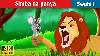 simba na panya lion and mouse story in swahili swahili fairy tales