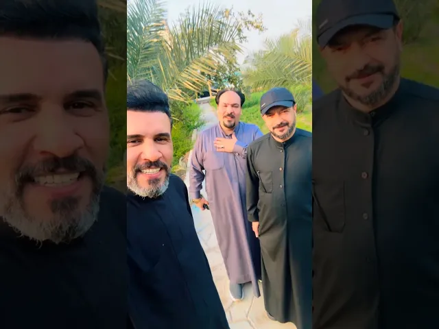 ⁣الملا قحطان البديري برفقة الشاعر حسام الحمزاوي والشاعر مصطفى الصائغ الكاظمي