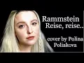Download Lagu Rammstein - Reise, Reise | Polina Poliakova cover