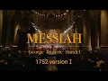 G.F. Handel - 《Messiah》 oratorio, HWV 56 [1752 version] / Stephen Cleobury \u0026 The Brandenburg Consort