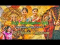 Download Lagu Kathi Karthika Bathukamma Song Mix By Dj Chandu Singaram