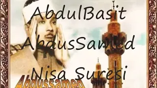 حفلات الشيخ عبد الباسط عبد الصمد سورة النساء عام 1952 م 