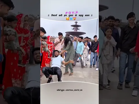 #andrast