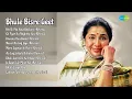 Download Lagu Golden Era Romantic Hits Revival | Kishore Kumar Songs | Yeh Dil Na Hota Bechara Revival | Ek...
