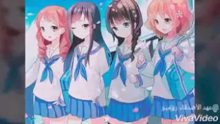 نغمه الاصدقاء         دندنها