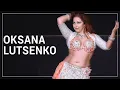 Download Lagu Oksana Lutsenko - The way to the stars 2019