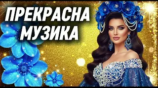 Прекрасна Збірка Ураїнських Пісень Новинки української музики 2025 