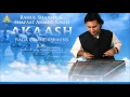 Rahul Sharma & Shafaat Ahmed Khan |  Akaash | Raga Chandrakauns: Jor | Live at Saptak Festival
