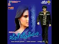 Download Lagu Oh Gunavantha