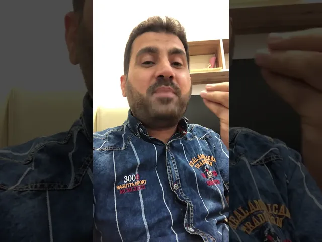 عمي اخذوا من الشارب وتركوا اللحى