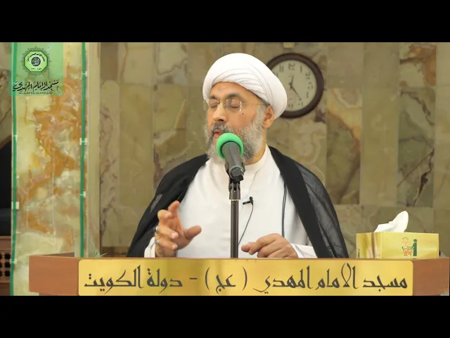⁣جوهر العبادة في شهر رمضان - سماحة الشيخ / عبدالله دشتي