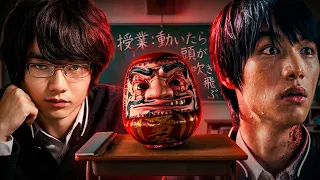 動いたら即死。だるまさんがころんだの本当のルールが怖すぎる