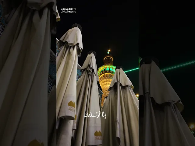 #لحظات قرآنية