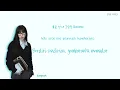 Download Lagu TAEYEON (태연) Strangers [Han/Rom/Ina] Color Coded Lyrics Lirik Terjemahan Indonesia