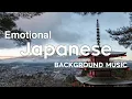 Japan background music no copyright