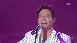 Download 윤형주(Yoon Hyung-joo) - 고백 [콘서트7080] | KBS 20070428 방송 MP3