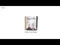 [Vietsub+Pinyin] Royal Blue - Casette/ Xinel Simpson