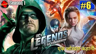 dcs legends s1e6 ours heros dcs legends season 1 episode 6 detailed in hindi desibook