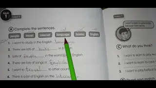 انكليزي خامس ابتدائي كتاب النشاط صفحة 12 الوحدة الأولى Lesson 5  انكليزي خامس ابتدائي كتاب النشاط صفحة 12 الوحدة الأولى Lesson 5