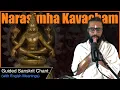 Download Lagu Narasimha Kavacham for Health, Success, \u0026 the Protection of Lord Narasimha - Guided Chant /w Meaning