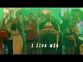 Lagu Sorina Ceugea - E ziua mea  🎉 [Official Video] 2026