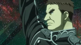 Densetsu Die Neue These Gekitotsu 