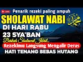 Lagu SHOLAWAT JIBRIL PENARIK DI BULAN SAY'BAN 🌙✨ Sholawat Nabi Pelancar Rezeki Paling Dahsyat Dan Ampuh 💰