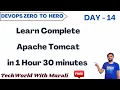 Day 14 Learn Complete Apache Tomcat in 1 Hour 30 minutes Tomcat Tutorial