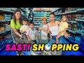 Download Lagu SASTI SHOPPING