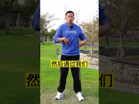 全程站立瘦腰腹讲解跟练,暴汗燃脂,极速瘦身【人体百科David伟】