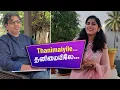 Download Lagu QUARANTINE FROM REALITY | THANIMAIYILE INIMAI KAANA | AADI PERUKKU | Episode 356