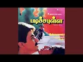 Download Lagu Chinnan Chiru