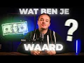 Channel