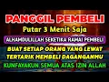 Download Lagu SANGAT MUSTAJAB❗PUTAR DI TEMPAT USAHA ANDA MENDATANGKAN PELANGGAN BARU MENGEMBALIKAN PELANGGAN LAMA