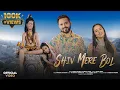 Download Lagu Shiv Mere Bol | Jeetu Sharma | Ankita Dash | Bholenath Bhajan Official Video 2024