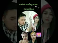 Lagu Antara Cinta Dan Dosa