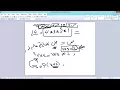 Lecture 13 For Loop Examples