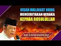 Download Lagu Kisah Malaikat Jibril Menceritakan Neraka Kepada Rosulullah - KH Zainuddin MZ  #bagimumoral