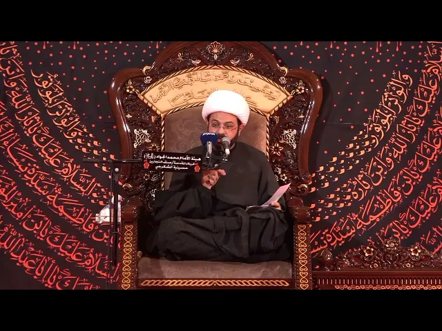 ⁣حسين مني وأنا من حسين _ سماحة الشيخ مهدي الطرفي