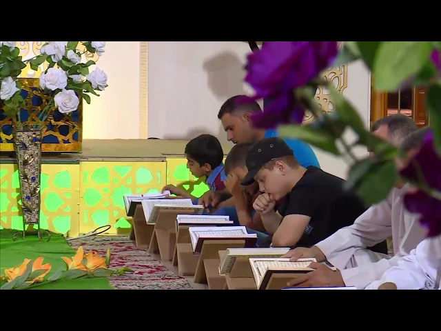 ⁣القارئ عبد الحسين البزوني || المحفل القرآني الرمضاني || العتبة العلوية المقدسة 1439هـ