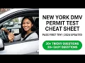 NY DMV Permit Test Cheat Sheet 2026 Pass Your Exam First Try